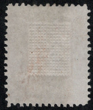 #  85c-E2 VF/XF, Colorless stamp, white paper, clear grill, very neat find, SELECT!