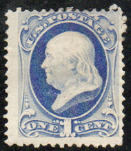 # 156 Fine+ OG H, spectacular color!