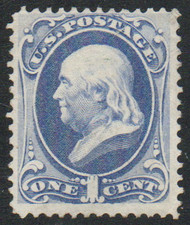 # 156 F-VF mint, no gum, vivid color!