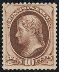 # 161 Fine+ mint, no gum, lovely color!