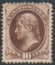 # 161 Fine+ mint, no gum, rich color!