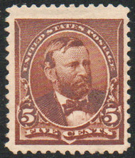 # 223 VF OG Hr, rich color!