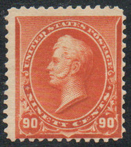 # 229 Fine+ OG LH, eye popping color!