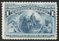 # 230 F-VF OG NH, post office fresh!
