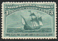# 232 VF OG H, pretty color!