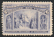 # 235 F-VF OG NH, scarce color variation, very neat!