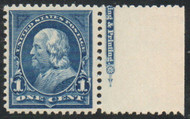 # 264 VF/XF OG NH, w/partial imprint, bold color!
