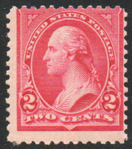 # 266 Fine OG VLH, bright color!
