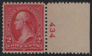 # 267 VF+ OG NH, Plate number single, vibrant color!