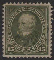 # 284 VF OG Hr, pretty color!