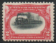 # 295 VF OG NH, high train, vibrant color!