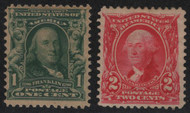 # 300 - 301 VF OG H, eye popping colors!