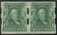 # 314 VF OG NH, Pair w/ Schermack Private Perfs, spectacular color!