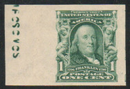 # 314 VF OG NH, single w/ printers markings, terrific color!