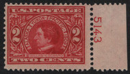 # 370 F-VF OG stamp NH, Plate number single, eye popping color!