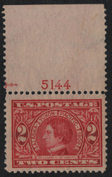 # 370 VF/XF OG H, Plate number single w/ top & partial imprint, very neat find, SELECT!