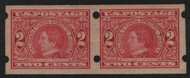 # 371 VF/XF OG H, Pair w/ Brinkerhoff Private Perfs, very neat find, SELECT!