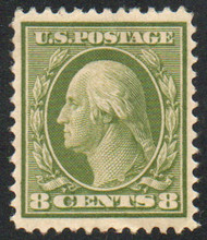 # 380 VF/XF OG H, vivid color, nicely centered, CHOICE!