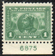 # 401 VF OG Hr, Plate number single, fresh color!