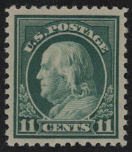 # 511 XF-SUPERB OG NH, very nicely centered, terrific color, GEM!