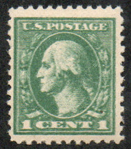 # 525d F-VF OG NH, double impression, very nice find!