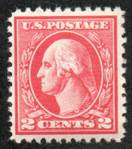 # 527 VF OG NH, terrific color!