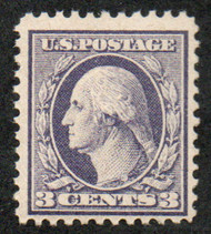 # 529 F-VF OG NH, post office fresh!