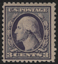 # 529 F-VF OG NH, post office fresh!