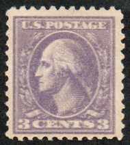 # 530a VF OG NH, double impression, neat find!
