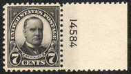 # 559 VF OG VLH, Plate number single, terrific color!