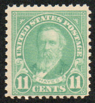 # 563 F-VF OG NH, scarce green shade, eye popping color!