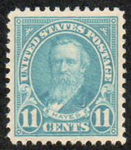 # 563 SUPERB OG NH, beautifully centered, spectacular color, GEM!