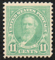 # 563 VF/XF OG H, scarce green shade, very neat find, CHOICE!