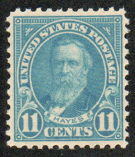 # 563 VF/XF OG NH, deep blue shade, lovely color, SELECT!