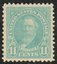 # 563 XF-SUPERB OG NH, well centered, GEM!