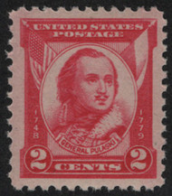 # 690 SUPERB OG NH, vivid color, nicely centered, CHOICE!