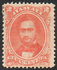 Hawaii #31 VF OG Hr, bright color!