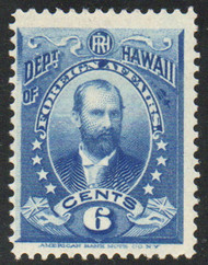 Hawaii #O3 VF OG H, bold color!