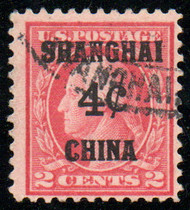 #K 2 F-VF, town cancel, terrific color!