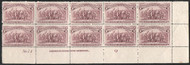 # 231 F/VF OG NH (top left stamp VLH), Plate Block of 10,  super fresh color and gum, Select!
