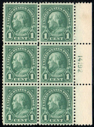 # 552 VF OG NH, nice large side plate