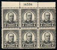 # 559 F/VF OG NH, jet black color, nice