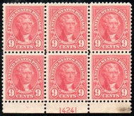 # 561 F/VF OG H, glazed gum, low price