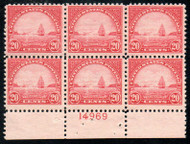 # 567 F/VF OG H, super color, fresh plate