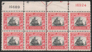 # 620 F/VF OG LH, plate block of 8, nice