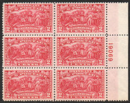 # 644 VF/XF OG NH, nicely centered block, Fresh!