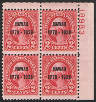 # 647 Fine+ OG H, three stamps NH, Choice!