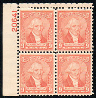 # 714 VF OG NH, glazed gum, nice price