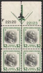 # 833 VF OG NH, top with arrow, super