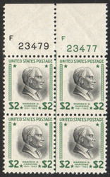 # 833 VF+ OG NH, top without arrow, nice